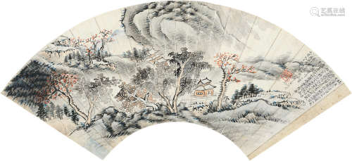 应野平（1910～1990） 1941年作 山水 扇片 设色纸本