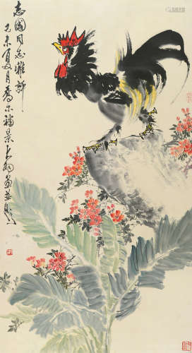陈大羽（1912～2001）  乔木（1920～2002） 1979年作 大吉图 立轴 设色纸本