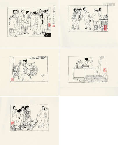 贺友直（1922～2016） 插图 （五帧） 单片 水墨纸本