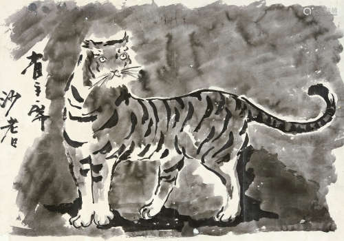 沙耆（1914～2005） 虎 镜片 水墨纸本