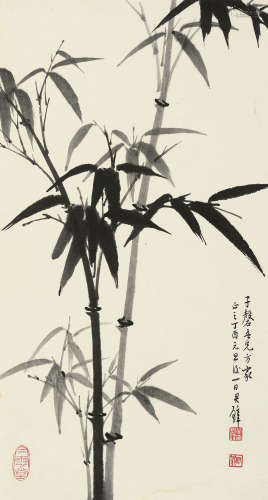 黄君璧（1898～1991） 1957年作 墨竹 镜片 水墨纸本