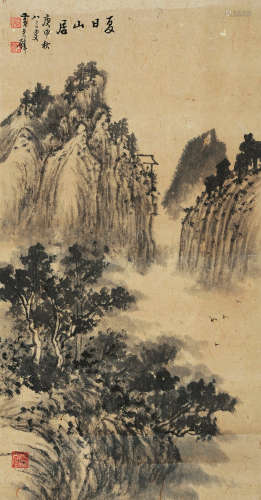 黄君璧（1898～1991） 1980年作 夏日山居 镜片 水墨纸本