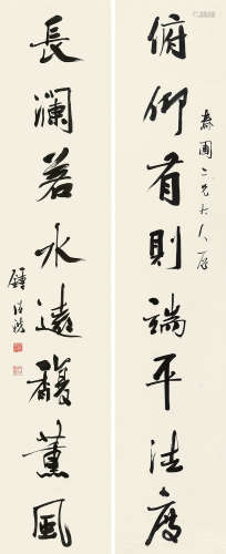 钟德祥（1849～1904） 行书八言联 条屏 水墨纸本