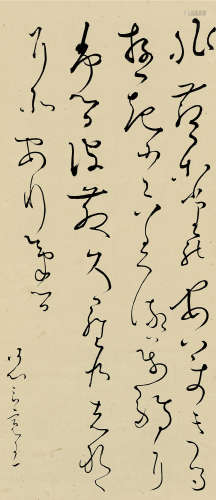释良宽（1758～1831） 草书书法 立轴 水墨纸本