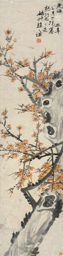 赵之谦（1829～1884） 1879年作 摹古花卉 条屏 设色纸本