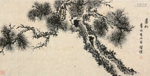 项圣谟（1597～1658） 苍虬 横披 水墨纸本