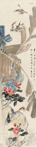 朱梦庐（1826～1900） 芭蕉小鸟 立轴 设色纸本