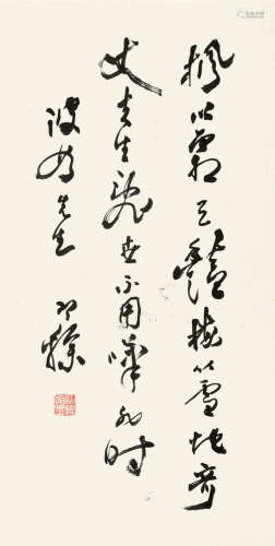 梁寒操（1898～1975） 草书书法 立轴 水墨纸本