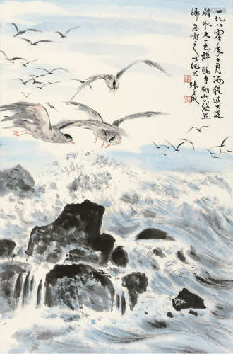 张守成（1918～？） 群鸥争翔 镜片 设色纸本
