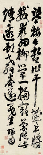 张瑞图（1570～1644） 草书书法 镜片 水墨纸本