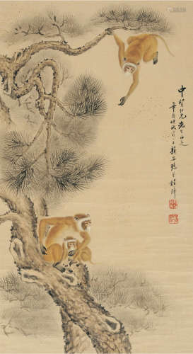 程璋（1869～1938） 猴 立轴 设色纸本
