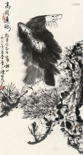 陈维信（1914～1990） 高瞻远瞩 立轴 水墨纸本