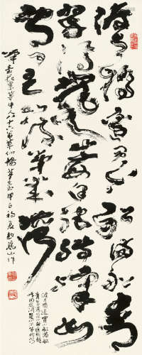 杨草仙（1838～1944） 草书书法 立轴 水墨纸本
