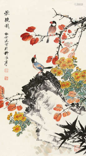 田世光（1889～1979） 秋艳图 立轴 设色纸本