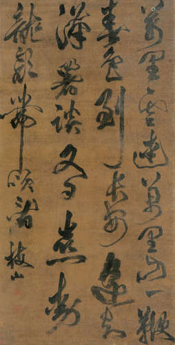 祝枝山（1461～1527） 草书书法 立轴 水墨绢本