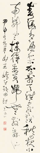 朱孝臧（1857～1931） 1884年作 草书书法 立轴 水墨纸本