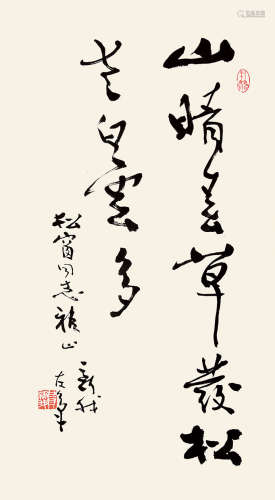 费新我（1903～1992） 草书书法 立轴 水墨纸本