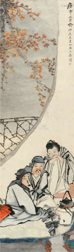 俞礼（1862～1922） 煮茶图 立轴 设色纸本
