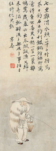 吴观岱（1862～1929） 蓑翁独钓 立轴 设色纸本