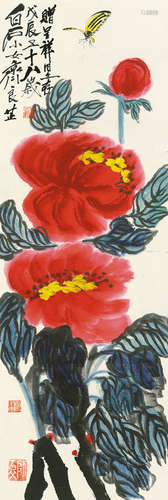 齐良芷（b.1931） 1988年作 花蝶图 镜片 设色纸本