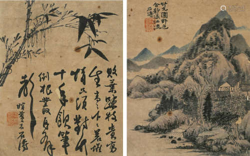 石涛（1642～1707） 山水 毛竹 条屏（双挖） 设色纸本