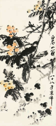 齐白石（1864～1957） 枇杷 立轴 设色纸本