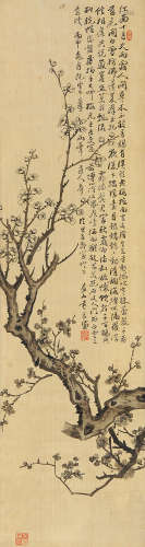 黄葆谦（1850～1928） 1896年作 梅花 立轴 水墨绢本