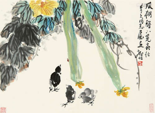 陆抑非（1908～1997） 瓜棚小鸡 立轴 设色纸本
