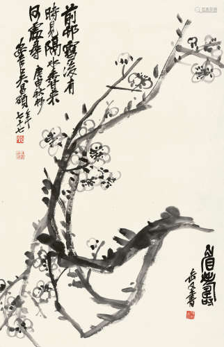 吴昌硕（1844～1927） 花卉 立轴 水墨纸本