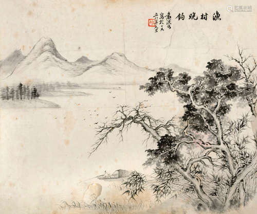 袁淡如（b.1919） 1958年作 渔村晚钓 单片 水墨纸本