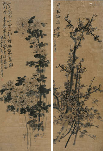李鱓（1686～1756） 1931年作 梅花 （二帧） 镜片 水墨纸本