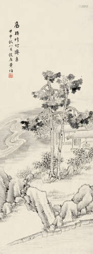 黄均（古）（1775～1850） 1824年作 高梧修竹斋图 镜片 水墨纸本