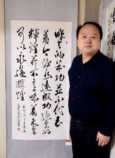 周世闻字画——毛泽东《卜算子咏梅》