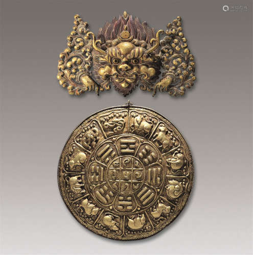 清 铜鎏金九宫生肖、瑞兽壁供 （两件）