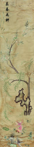 20世纪 刺绣寿石春柳条幅