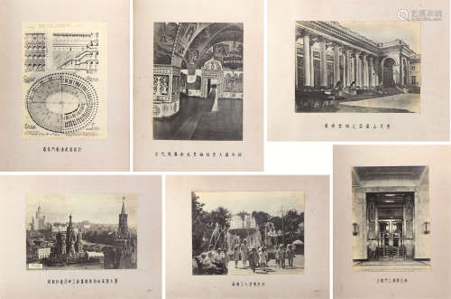 19至20世纪 俄罗斯欧洲建筑资料银盐照片一百二十张