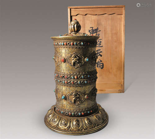 17世纪 铜鎏金嵌宝真言转法轮