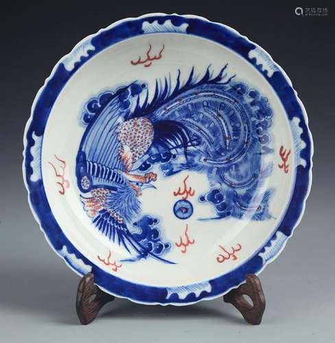 A SAUCE GLAZED PHOENIX PAINTED PORCELAIN PLATE