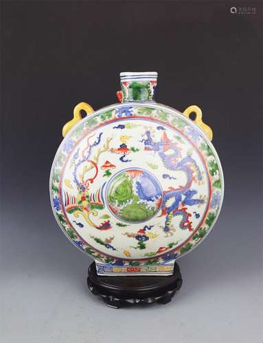 A LARGE FAMILLE-VERTE PORCELAIN MOON BOTTLE