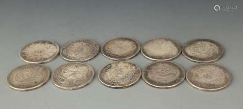 GROUP OF TEN CHINESE OLD COIN