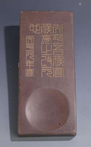 A FINELY CARVED STONE INK