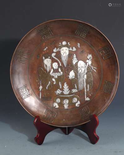 A FINELY CARVED SILVER-INLAID BRONZE PLATE