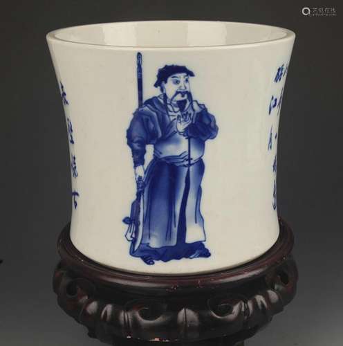 A BLUE AND WHITE CHARACTER PAINTED BRUSH HOLDER