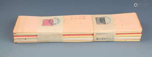 A FINE CHINESE XUAN PAPER