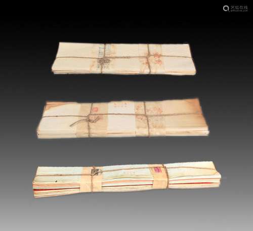 GROUP OF THREE XUAN PAPER, ZHAO SHI GONG XUAN