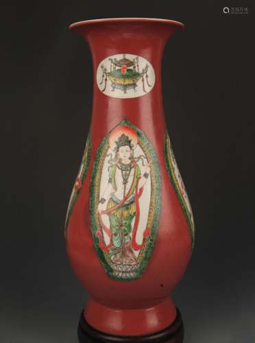 RED GLAZE FAMILLE ROSE CHARACTER PAINTED VASE