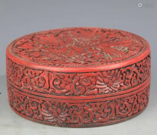 A FINE CHINESE CARVED LACQUER BOX