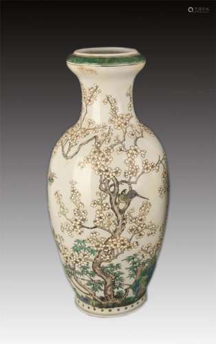 FAMILLE ROSE MAGPIE PATTERN WIDE TOP PORCELAIN VASE