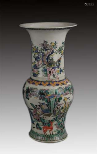 FAMILLE ROSE CHARACTER PATTERN PHOENIX STYLE VASE