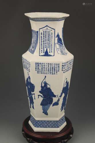 A BLUE AND WHITE CHARACTER PAINTED SIX SIDED VASE
